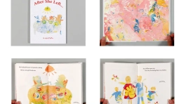 Project: Paper book "After She Left"