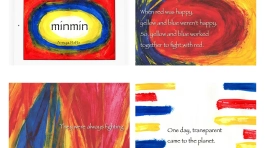 iBook “minmin”