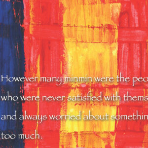 minmin_ibook2_Page_06