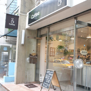 COTTEA