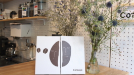 COTTEA-COFFEE-BEANS-BOX