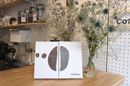 COTTEA-COFFEE-BEANS-BOX