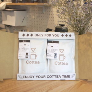 COTTEA-COFFEE-BEANS-BOX4